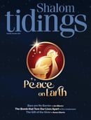 Cover_EN_Nov_Dec_2024