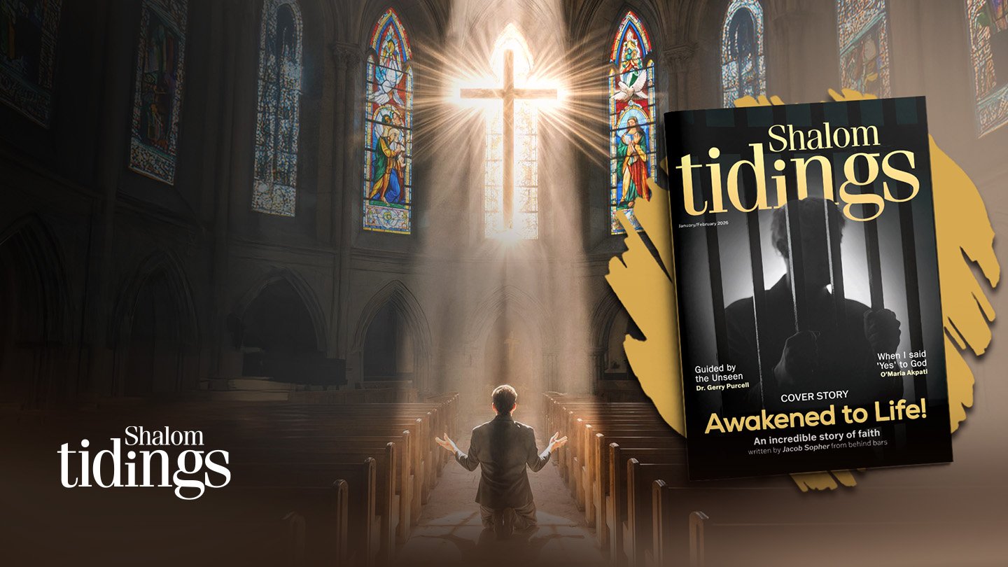 Shalom Tidings Jan-Feb' 26 Promo