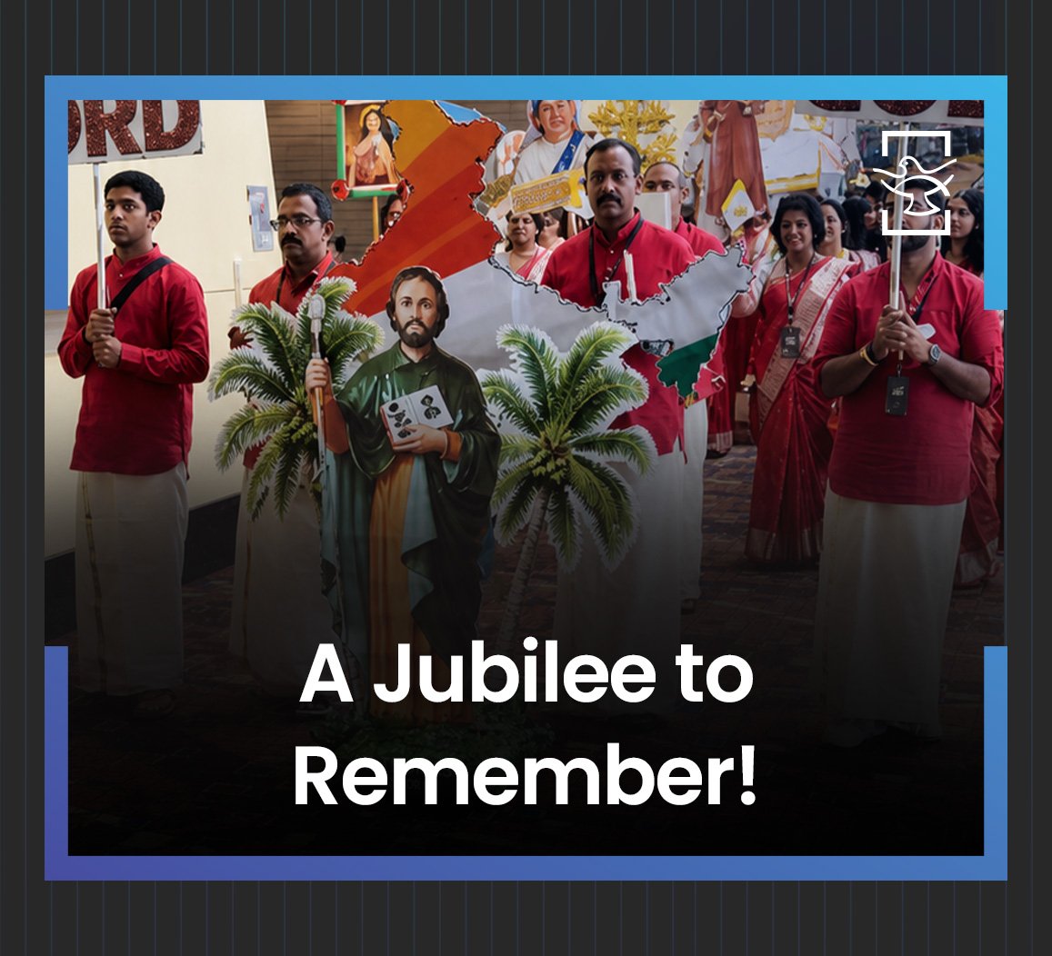 A Jubilee to remember
