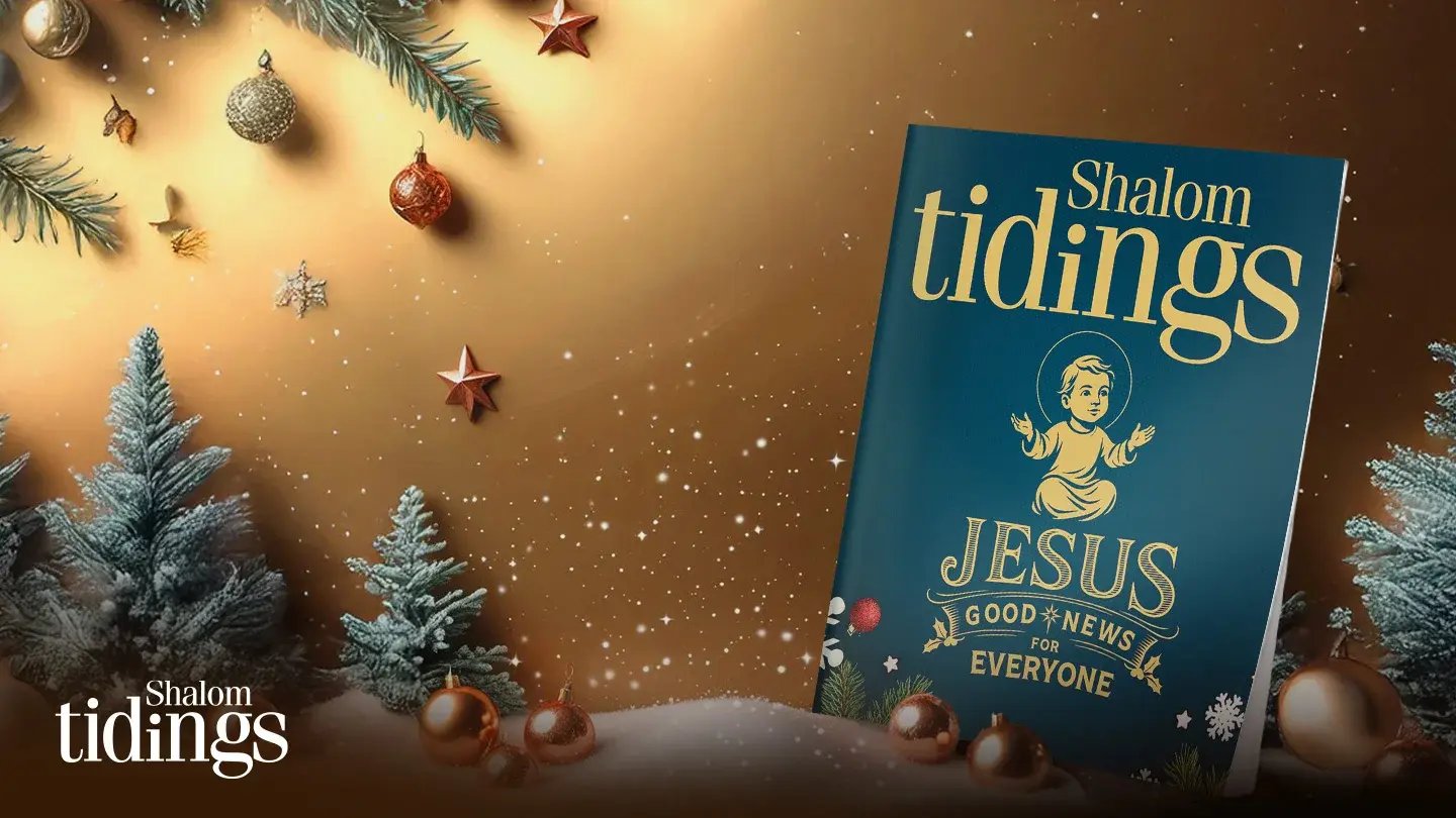 Shalom Tidings Christmas Promo Thumbnail